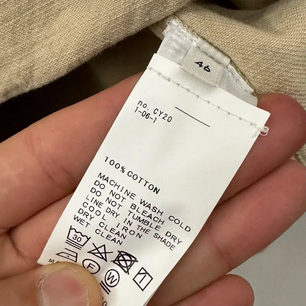 LEMAIRE ブルゾン 46 ( A2051 ) - メルカリ