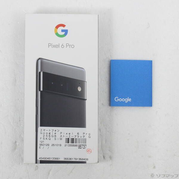 中古品〕 Google Pixel 6 Pro 256GB ストーミーブラック GF5KQ