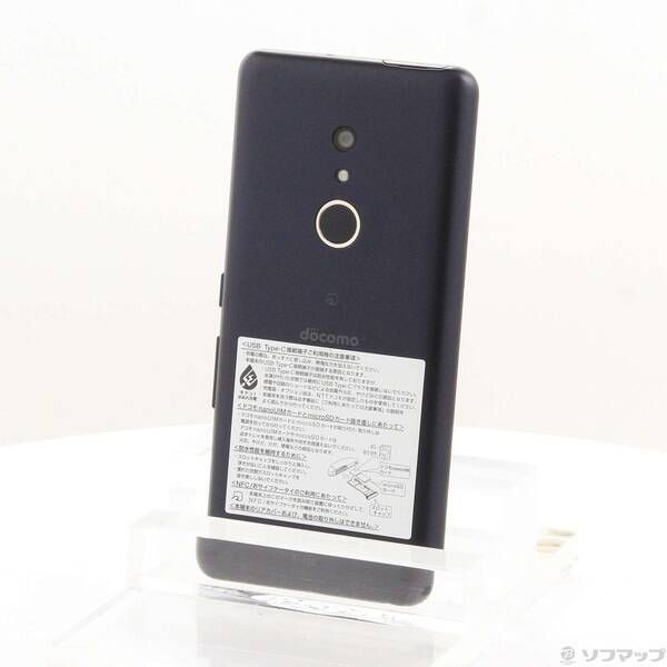 中古品〕 arrows Be4 Plus 64GB ブラック F-41B docomoロック解除SIM