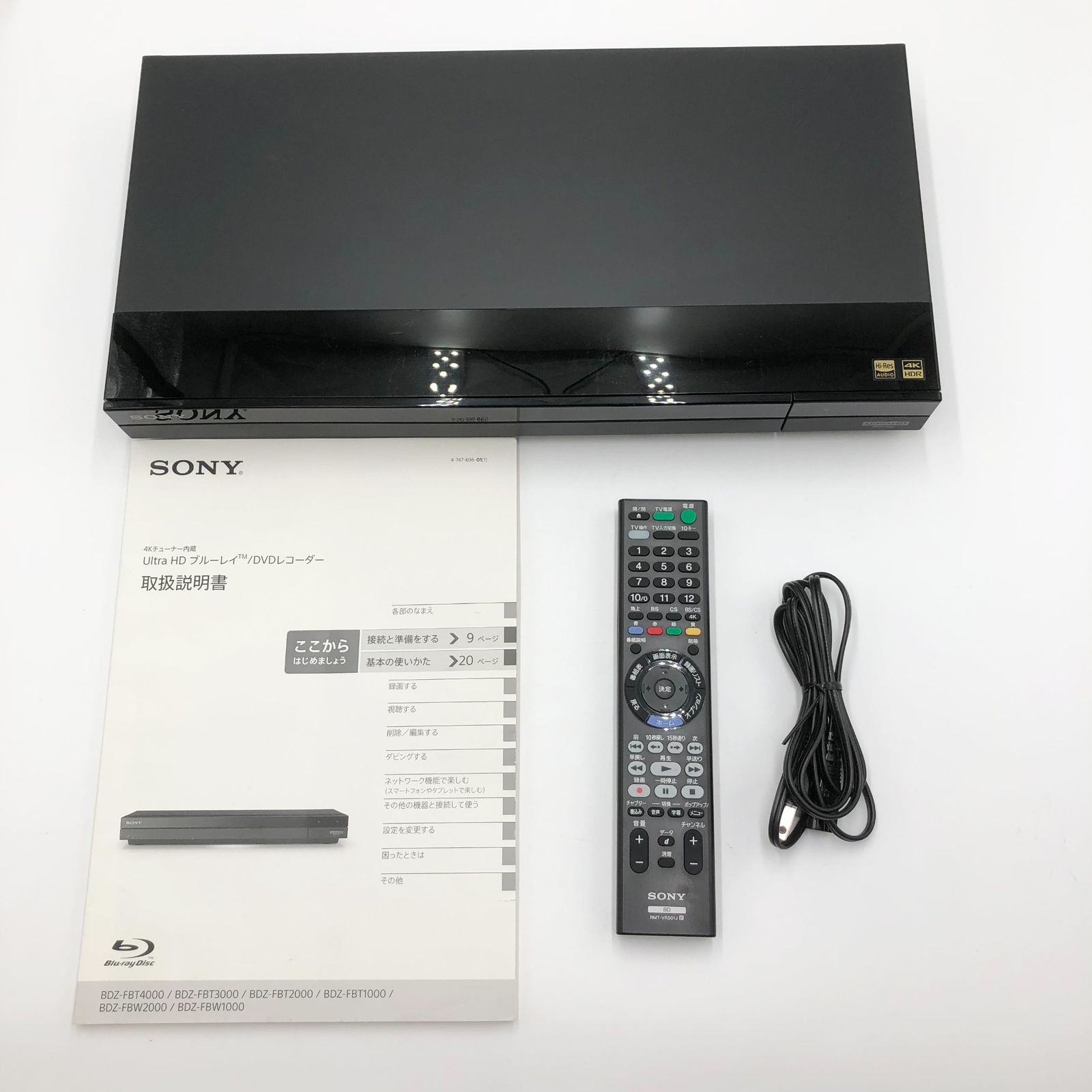 ソニー 4TB 3チューナー 4K ブルーレイレコーダー BDZ-FBT4000 4K放送
