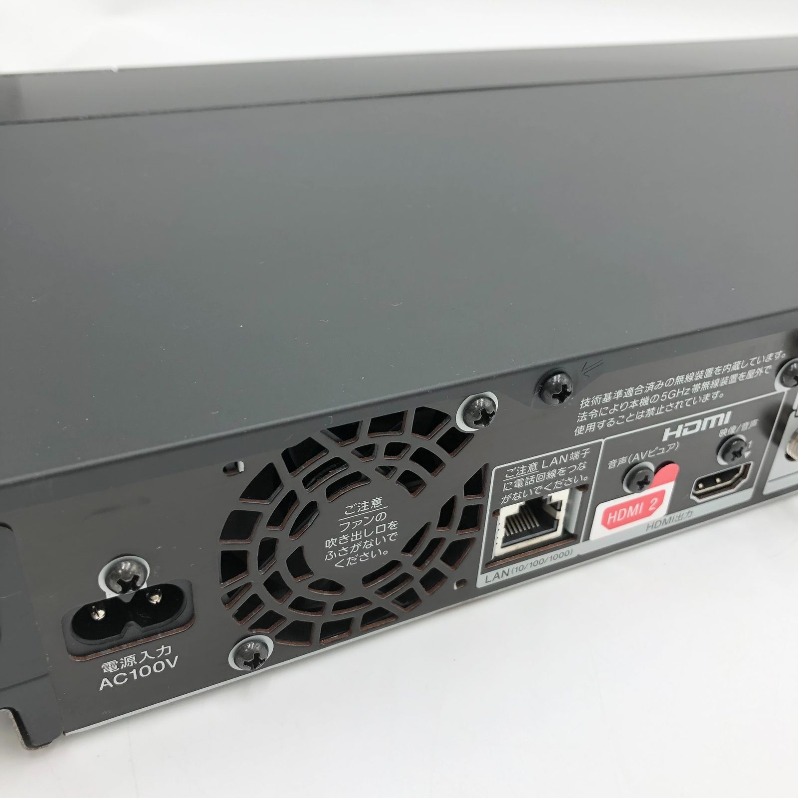 ソニー 4TB 3チューナー 4K ブルーレイレコーダー BDZ-FBT4000 4K放送