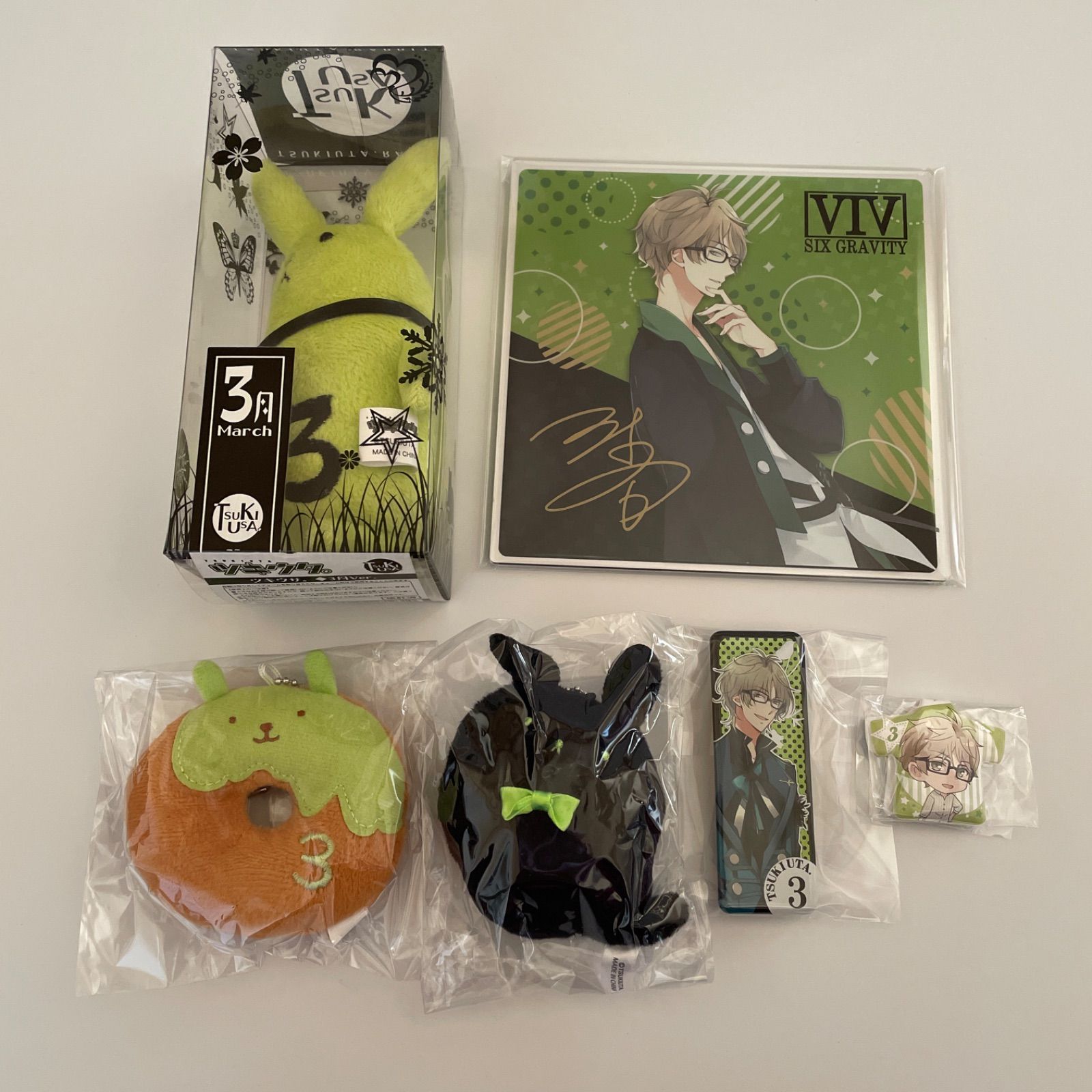 弥生春 ツキウタ ぬいぐるみキーホルダーほか計6点 id:9eπ - メルカリ