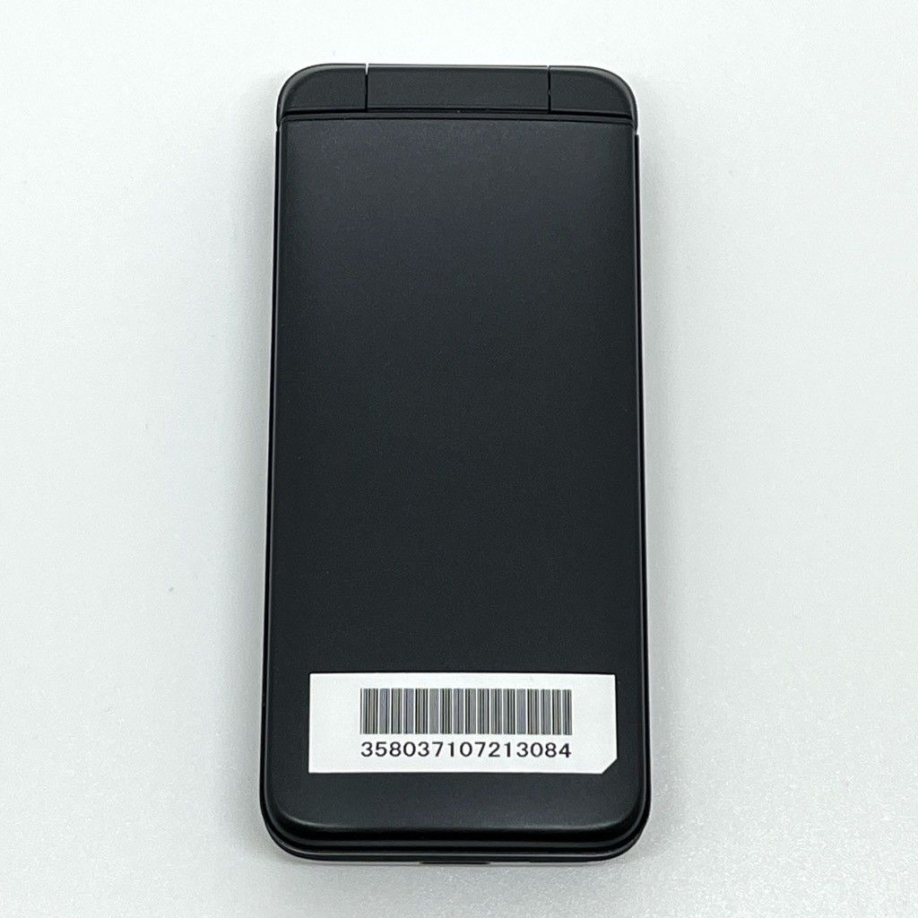 極美品】DIGNO ケータイ3 902KC ソフトバンク SIMロック解除済