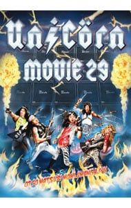 奥田民生 50祭 もみじまんごじゅう DVD Amazon.co.jp: 奥田民生50祭“もみじまんごじゅう