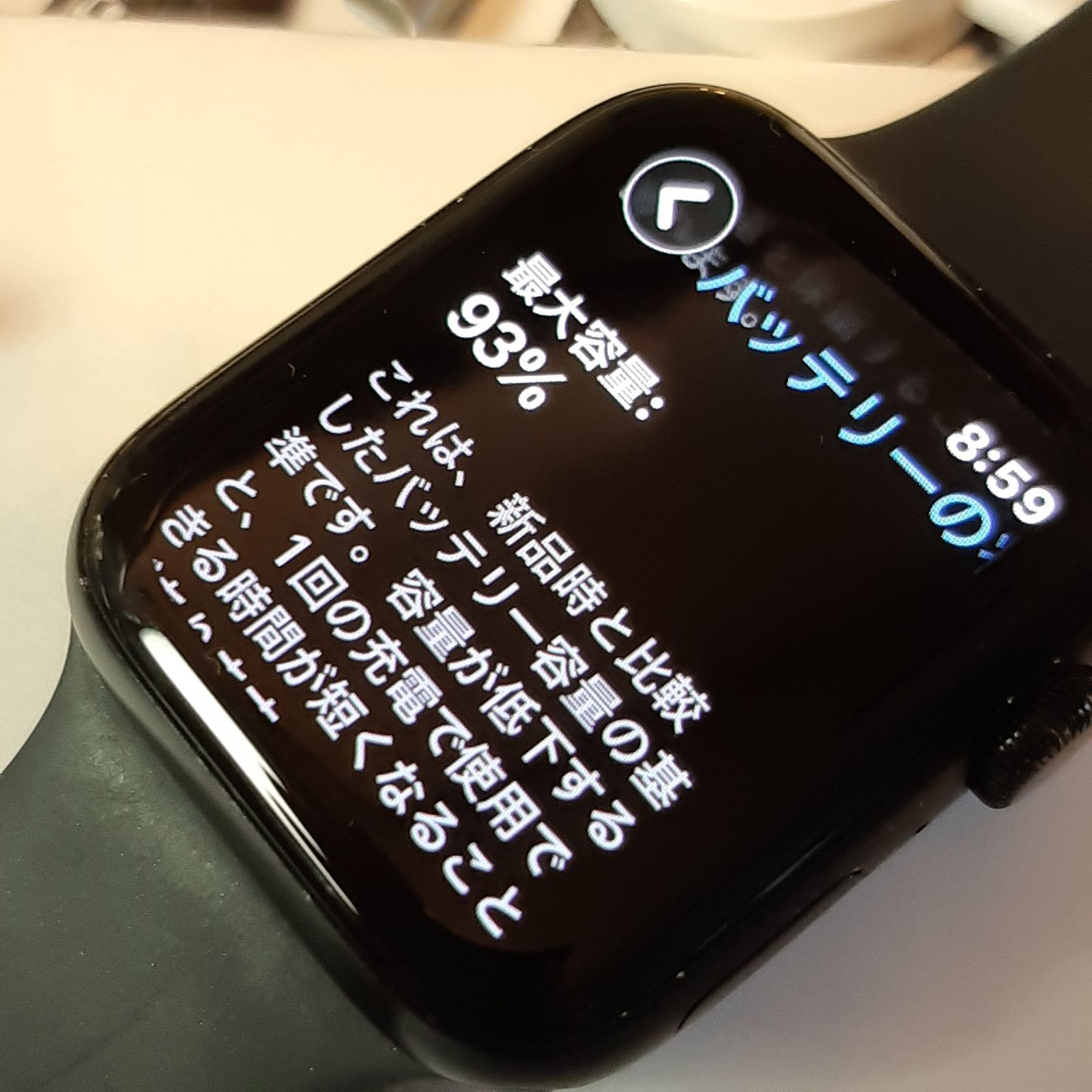 GPSモデル】Apple Watch SE 第2世代 ミッドナイト | MUSEUMKIESEN.CH