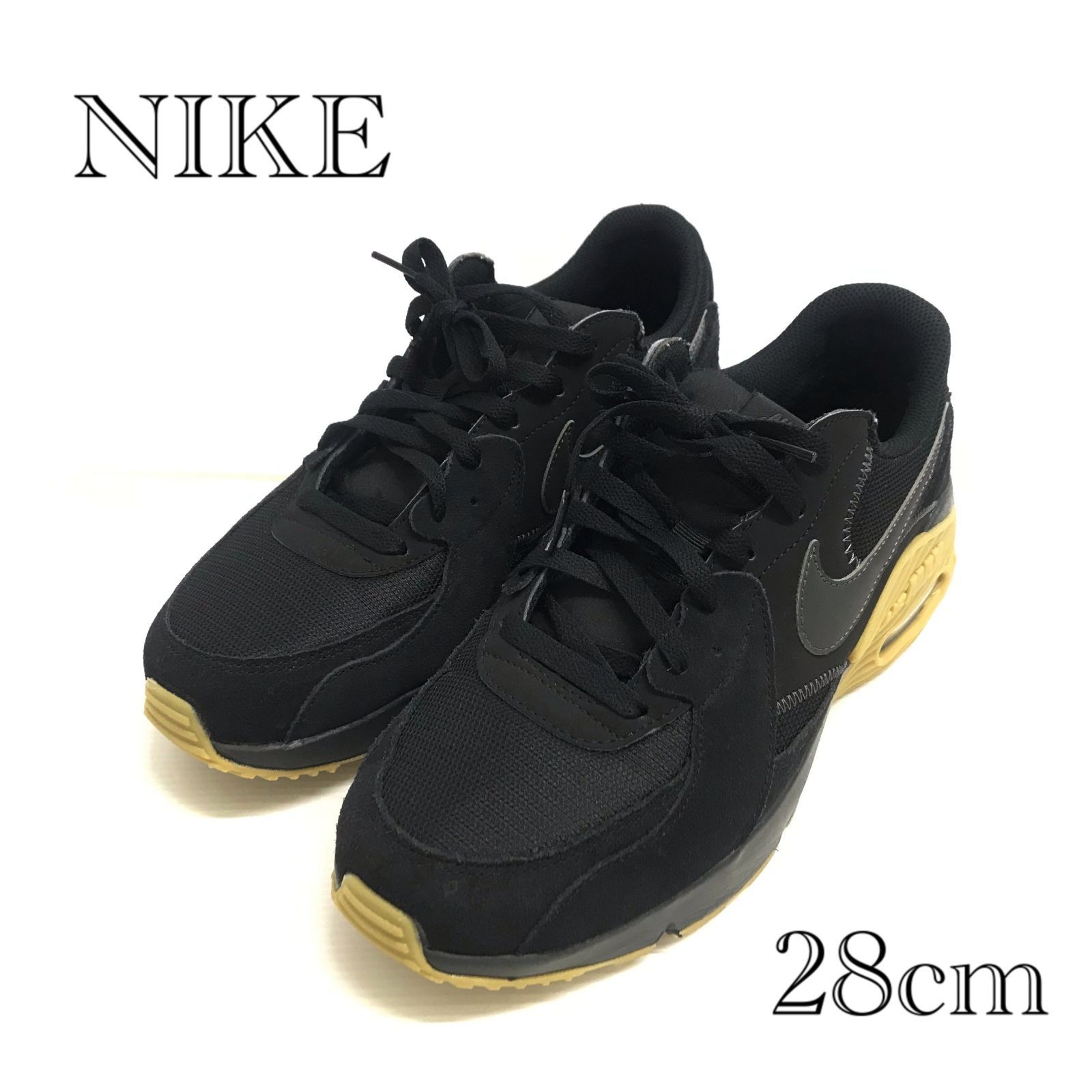 NIKE AIRMAX EXCEE 010BLK/ANTHRA HV0928-010 ナイキ エア マックス