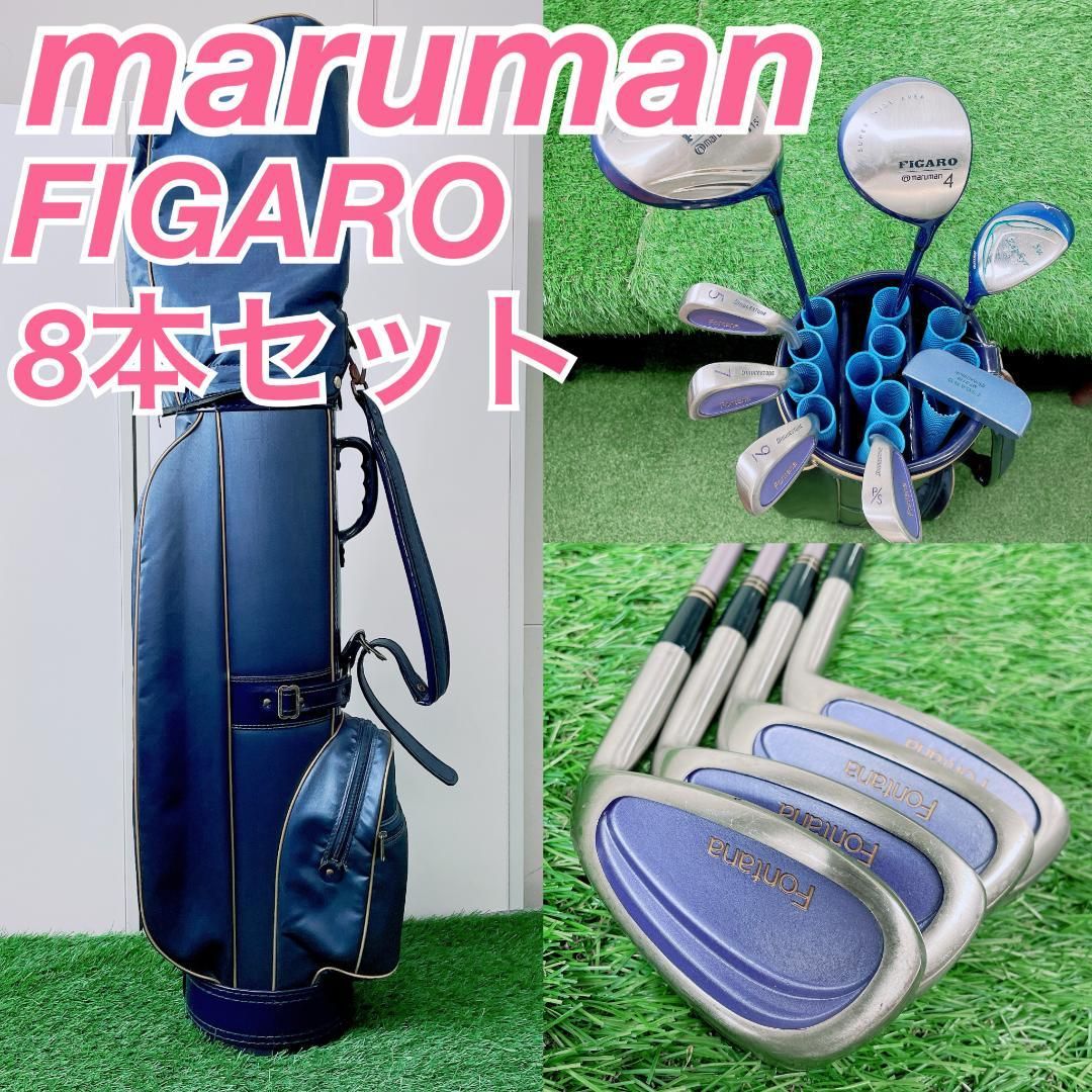 マルマン FIGARO レディースゴルフクラブ 8本セット ミズノ N2189