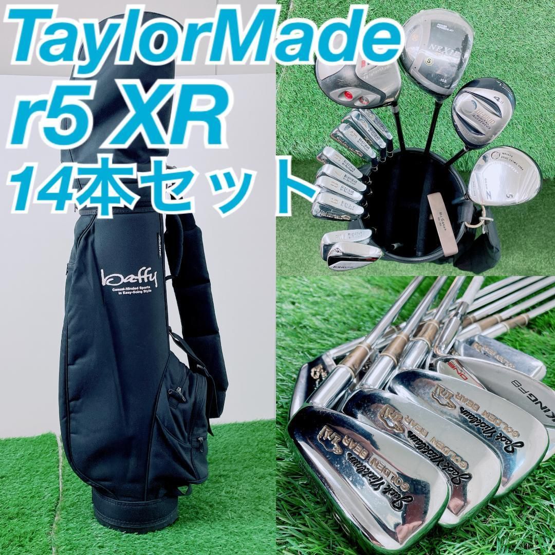 メンズゴルフクラブセット 【TaylorMade】【FOURTEEN】初心者用