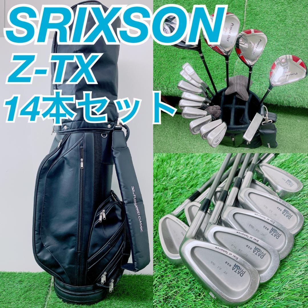 メンズゴルフクラブセット 16本 SRIXON Z-TX メンズ ゴルフクラブ セット 14本 N2165 - メルカリ