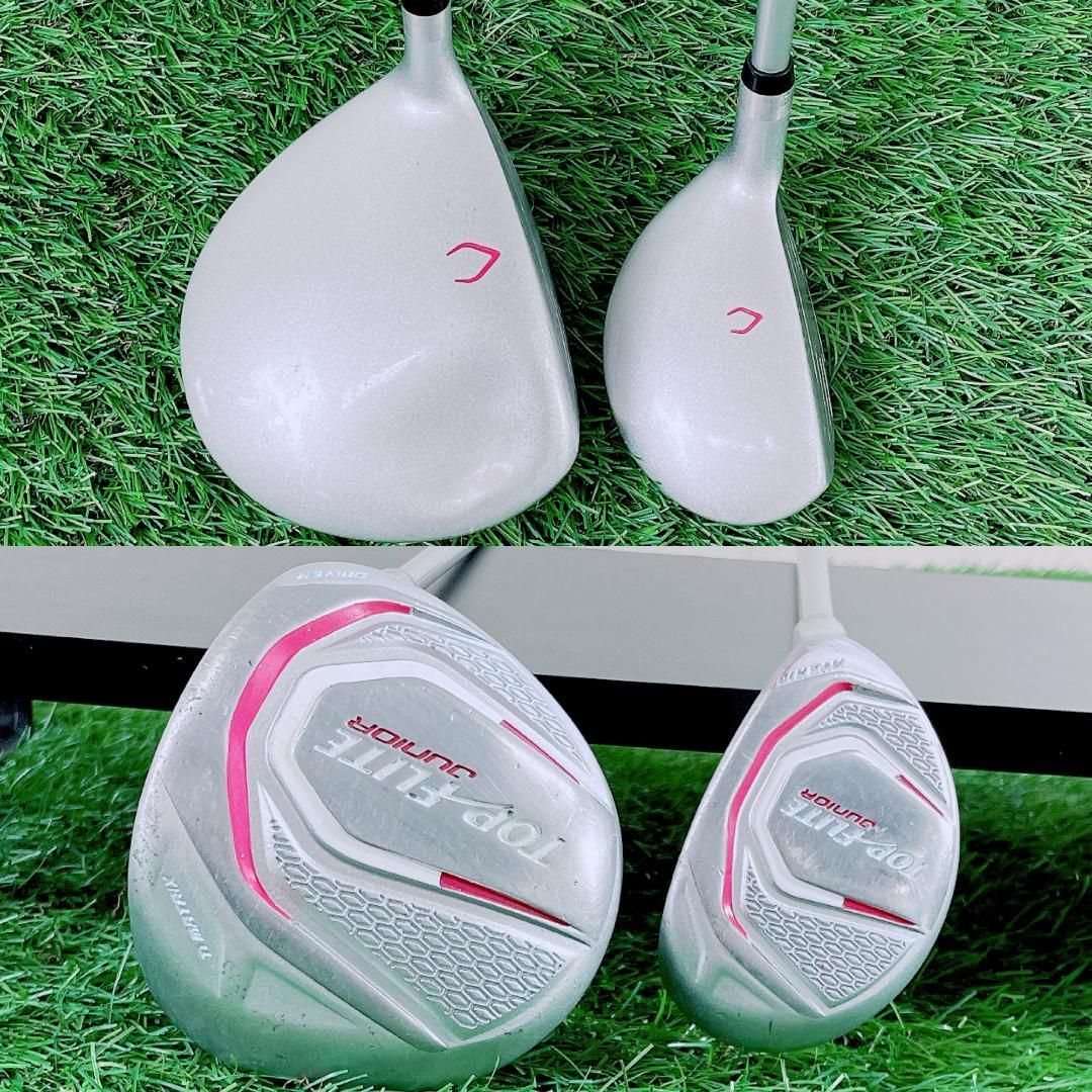 TOP FLITE ジュニア ゴルフクラブ セット 5本　N2171 TOP FLITE ジュニア ゴルフクラブ セット 5本 N2171 - メルカリ