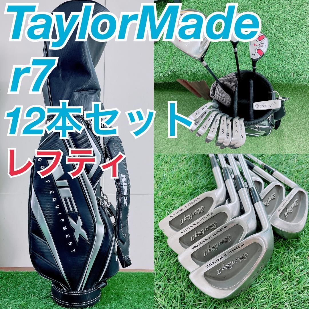 テーラーメイド r7 レフティ メンズ ゴルフクラブ セット 12本 N2172