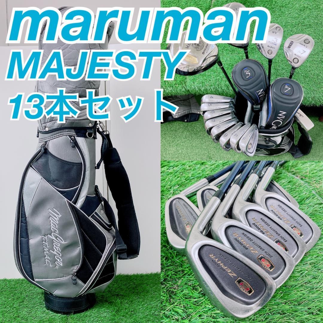 Maruman MAJESTY メンズゴルフクラブセット 13本 N2161 Maruman MAJESTY メンズゴルフクラブセット 13本 N2161 - メルカリ