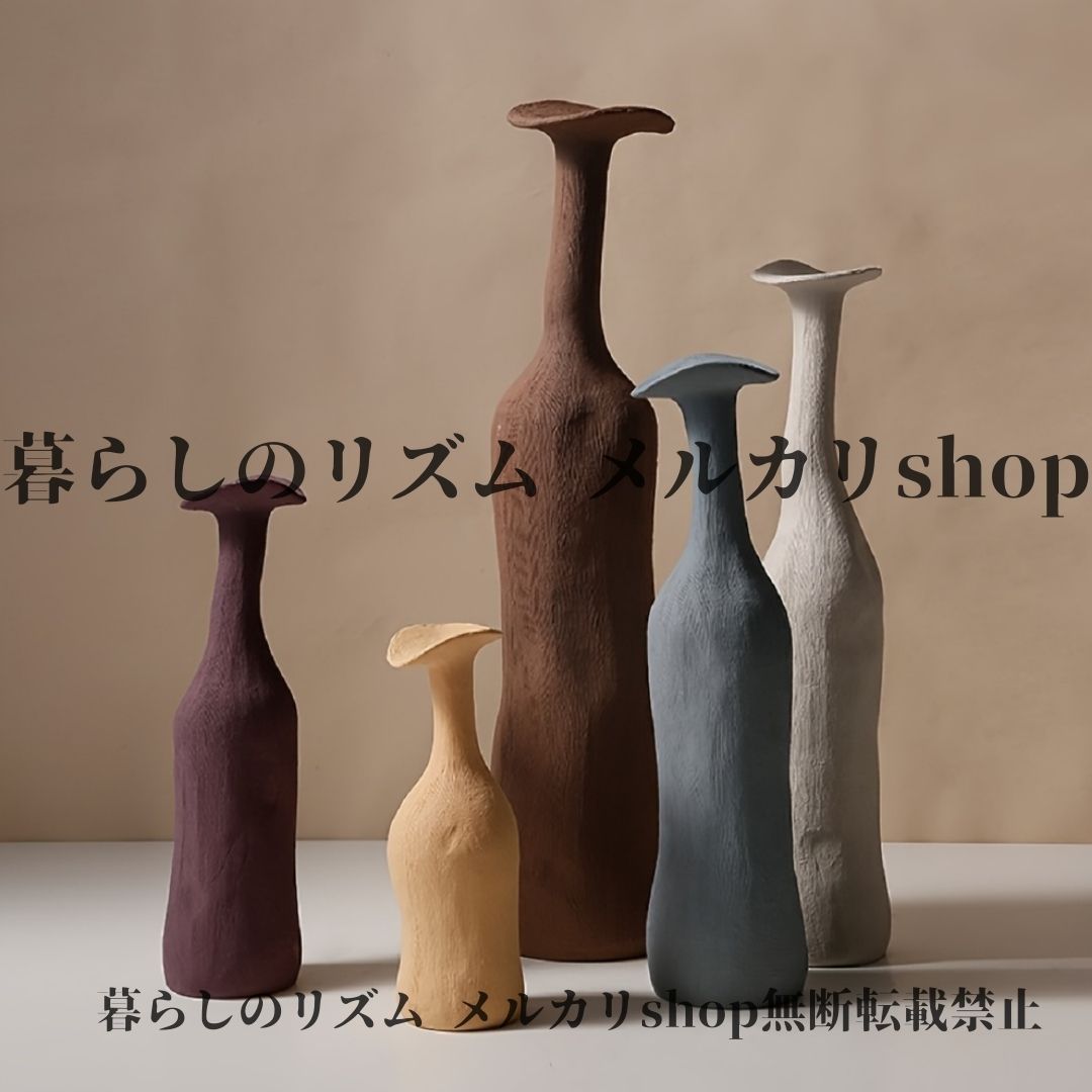 花瓶 花器 フラワーベース クリエイティブ セラミック花瓶 モランディ