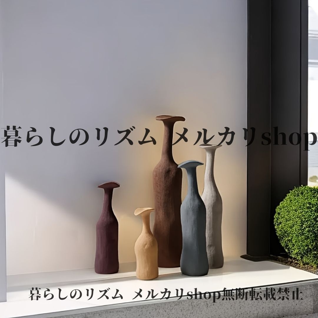 花瓶 花器 フラワーベース クリエイティブ セラミック花瓶 モランディ