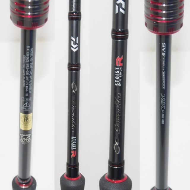 DAIWA ダイワ エメラルダス ストイストRT 2024モデル IL84MLM 袋付