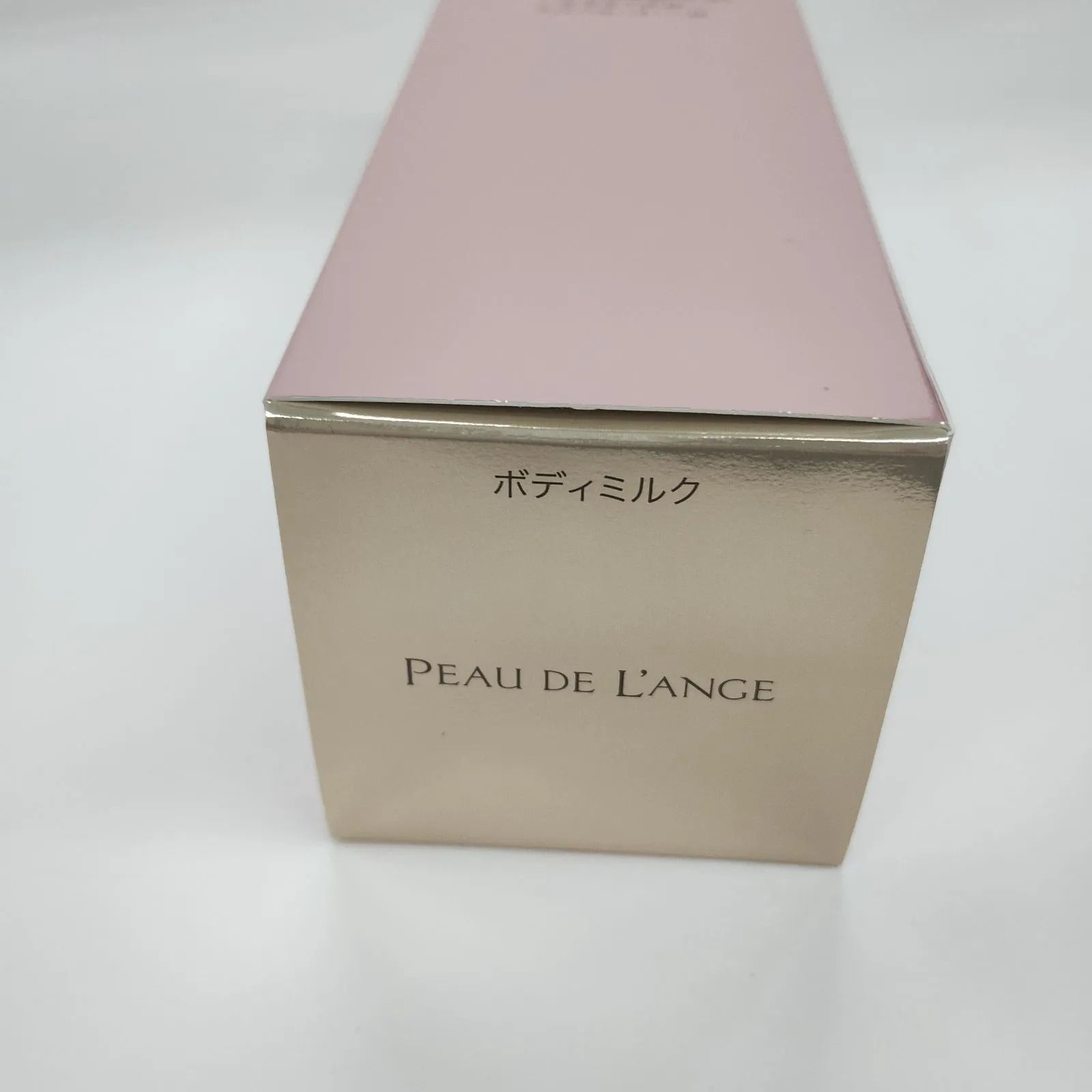 J2177 PEAU DE LANGE ポー ド ランジェ ボディミルク 〈ボディ用美容液