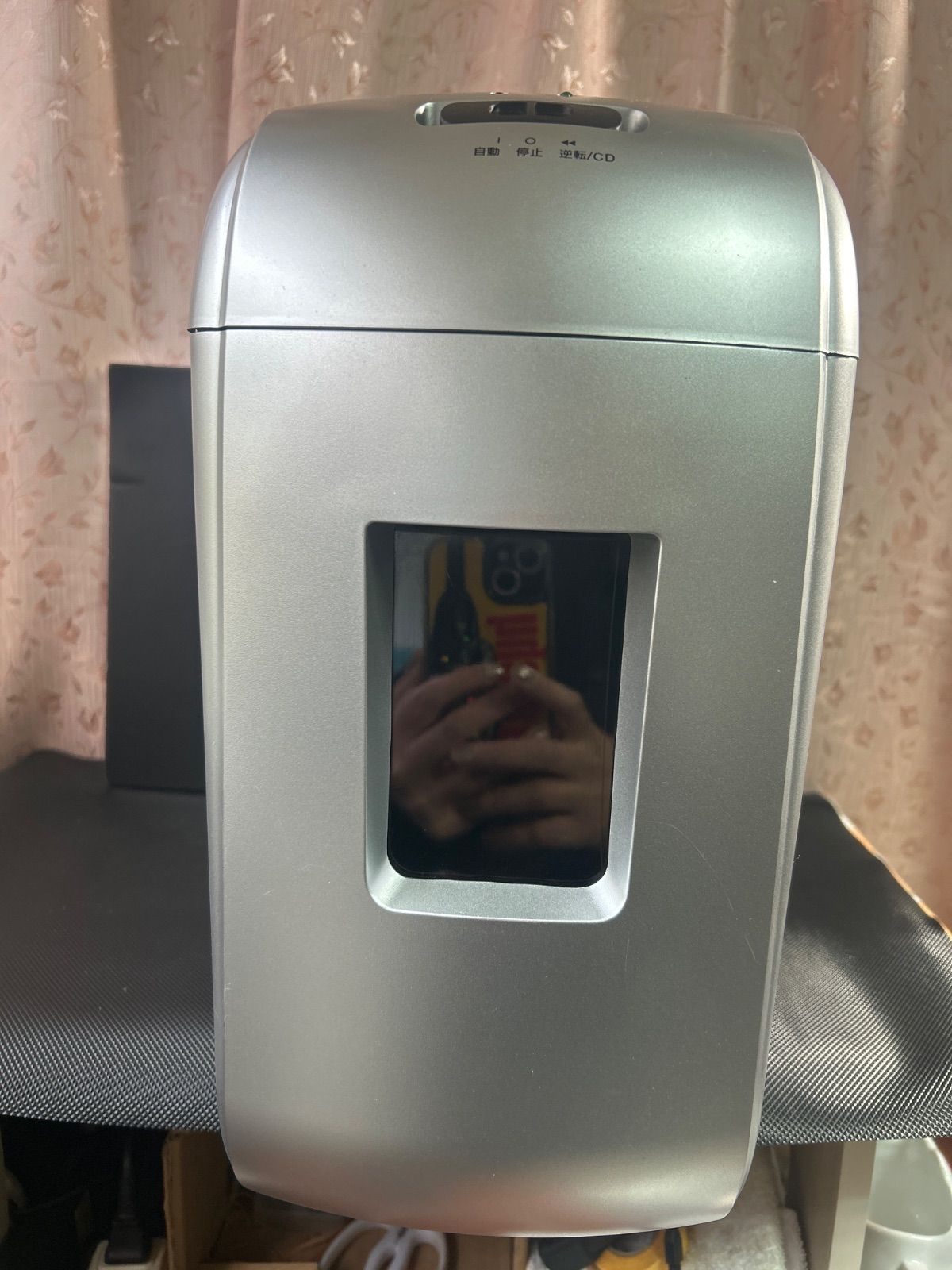 Fellowes フェローズ シュレッダー JB-08CDM - メルカリ