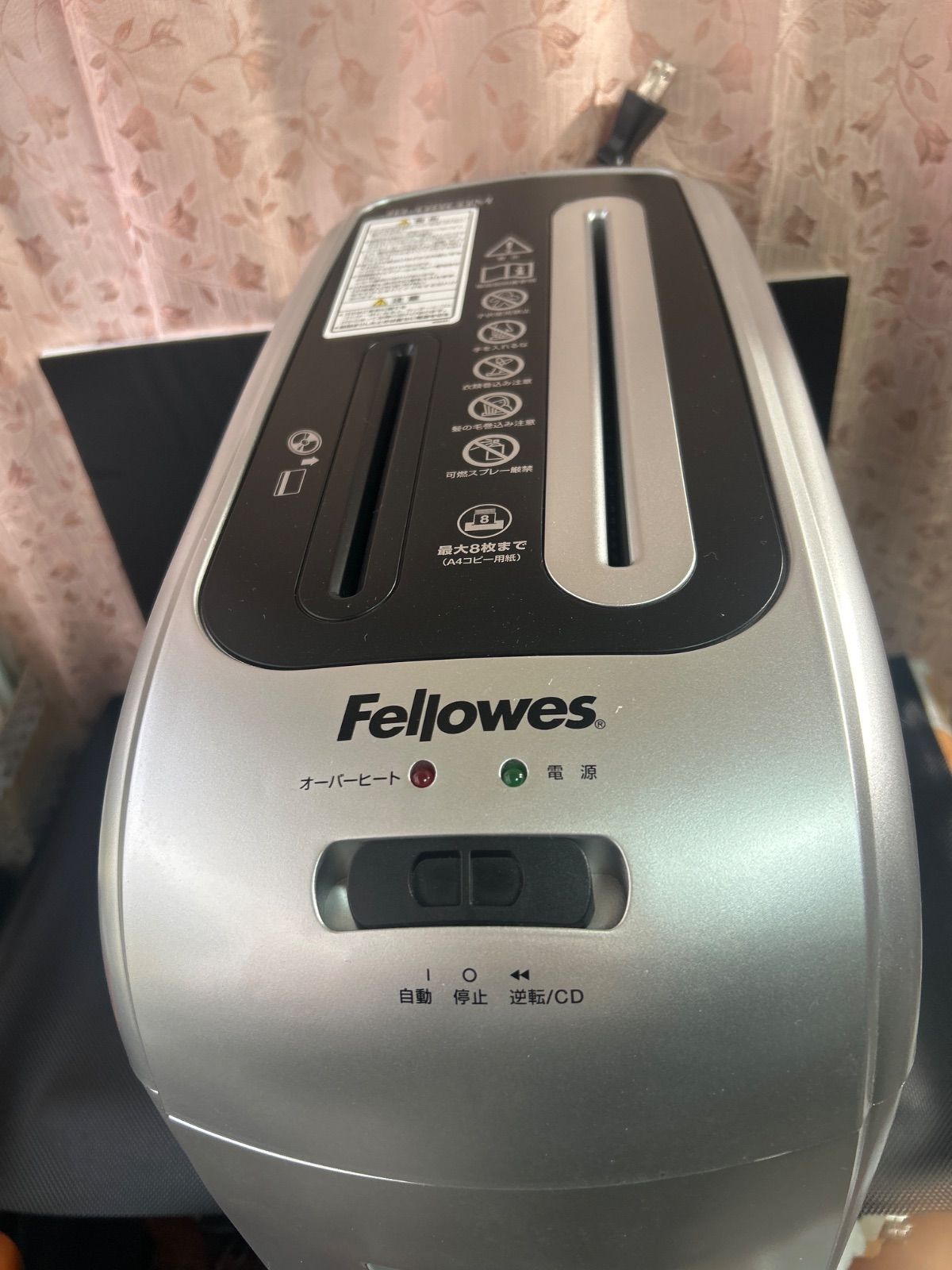 Fellowes フェローズ シュレッダー JB-08CDM - メルカリ