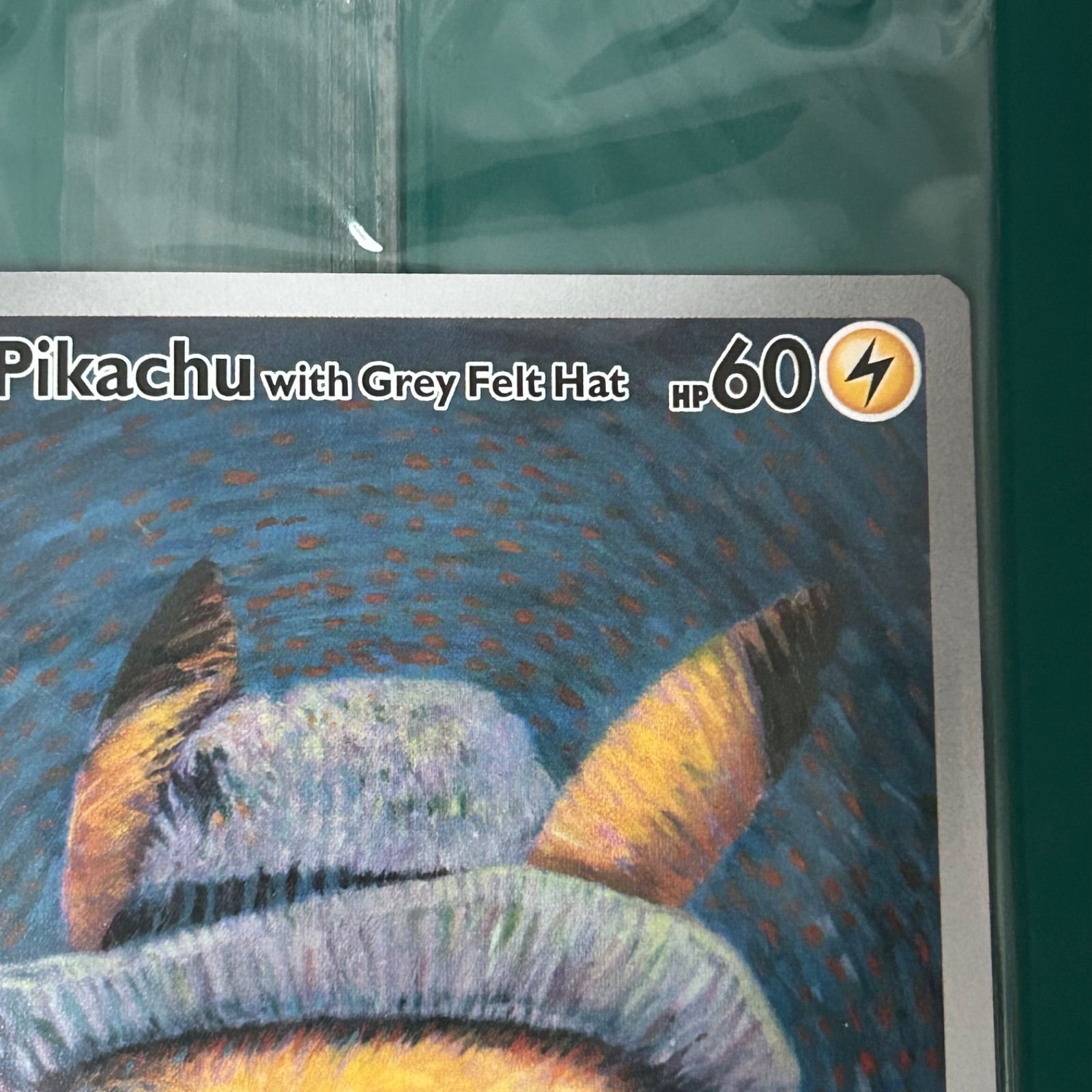 未開封】ポケモンカード ゴッホ ピカチュウ（SVP EN 085) 「ゴッホ展