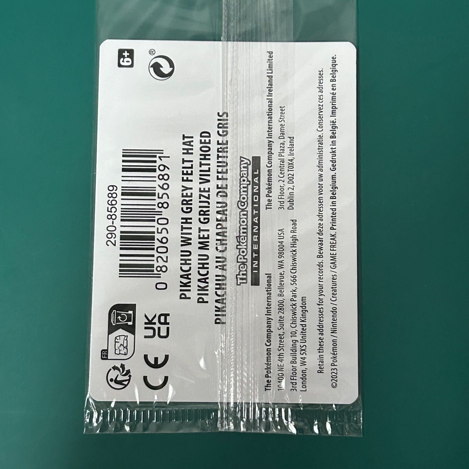 未開封】ポケモンカード ゴッホ ピカチュウ（SVP EN 085) 「ゴッホ展