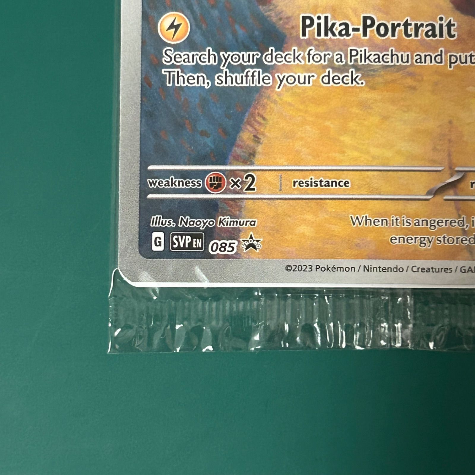 ピカチュウ プロモ SVP EN 085 ゴッホ展　プロモーションカード 未開封】ポケモンカード ゴッホ ピカチュウ（SVP EN 085) 「ゴッホ展