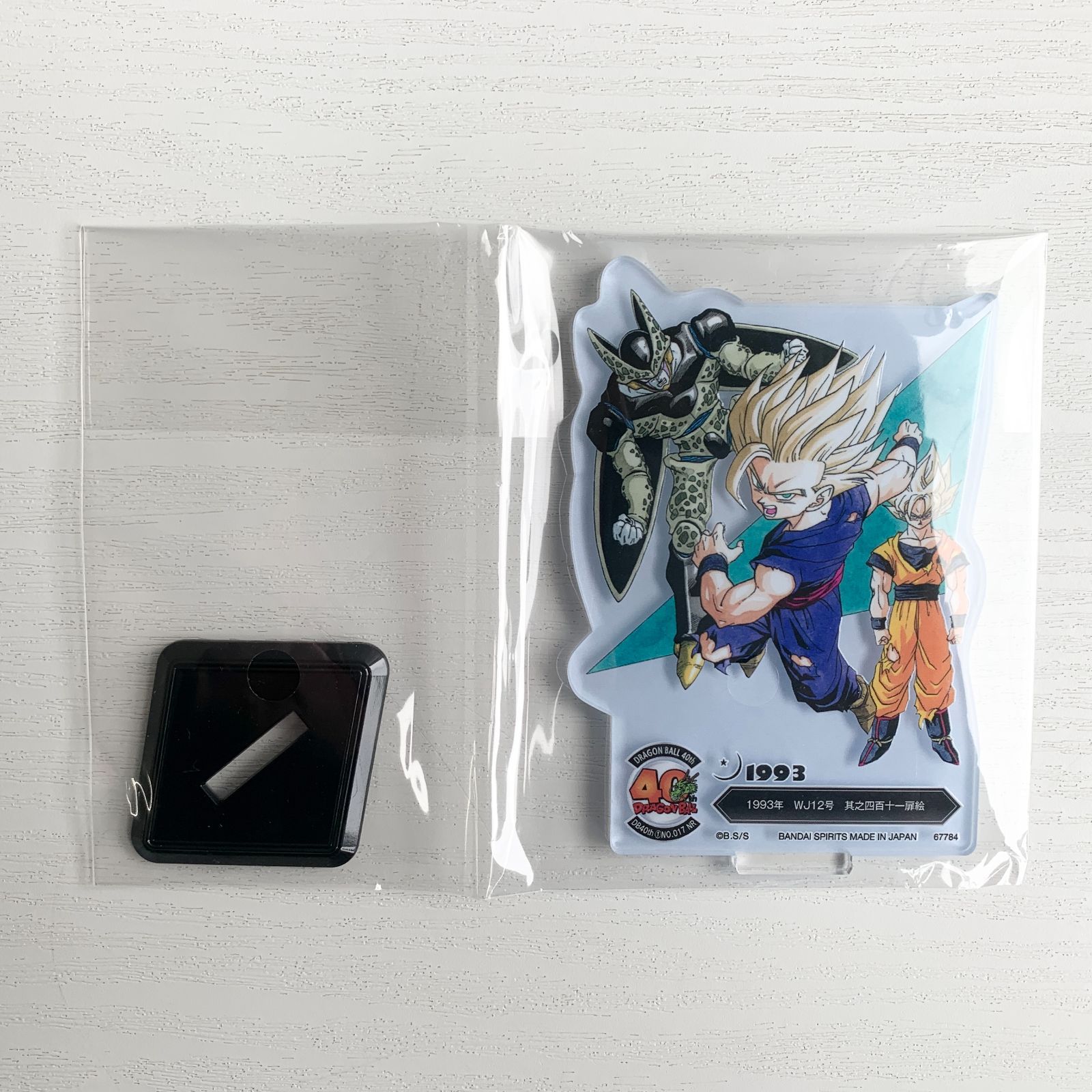 一番くじ ドラゴンボール 40th ～其之一～ F賞 ACLLECT