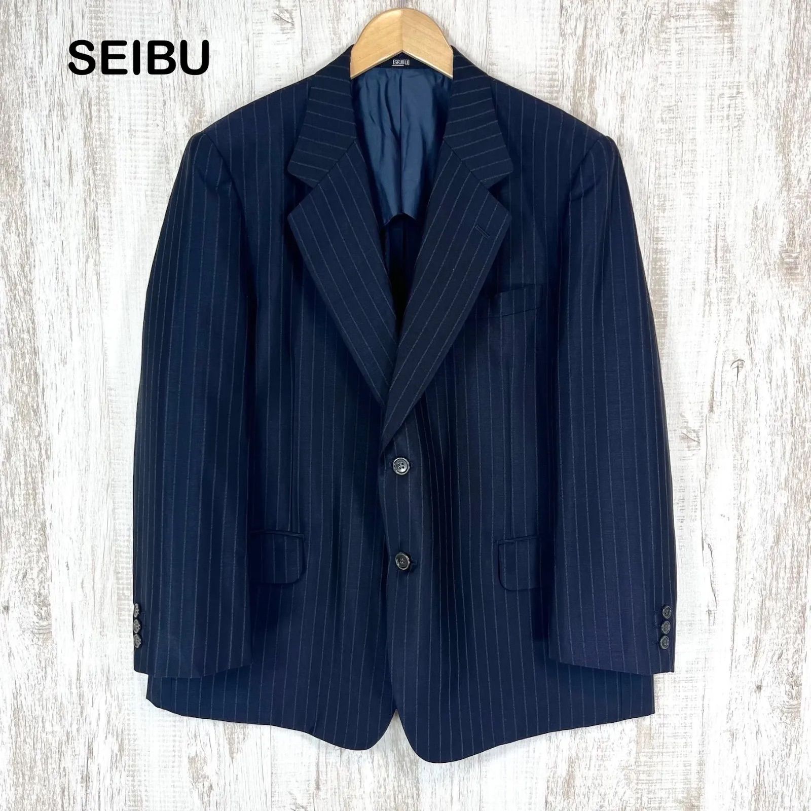 SEIBU セイブ ストライプ シングルブレスト 背抜き テーラード