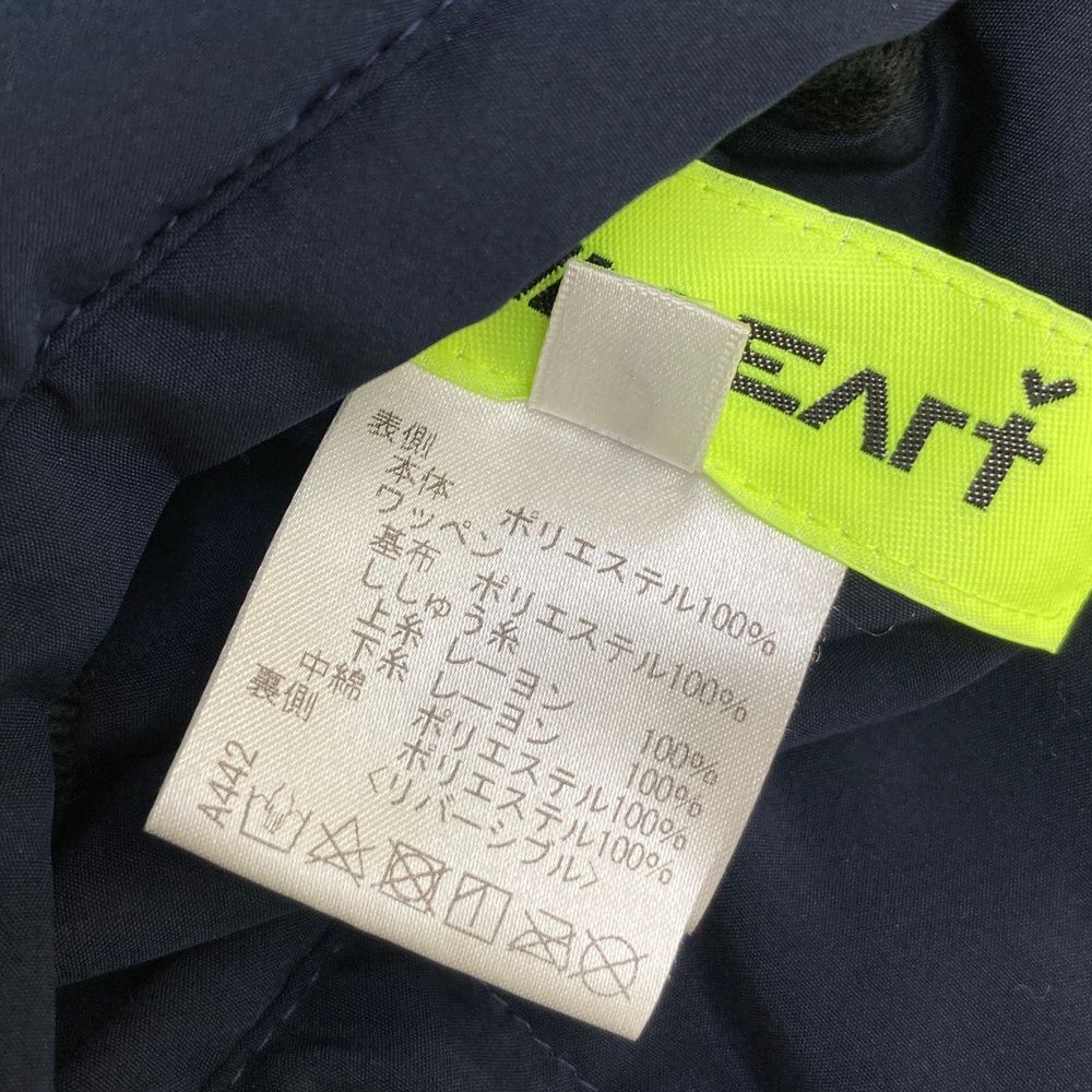 VIVA HEART リバーシブル 中綿ジップジャケット パンツ　セットアップ VIVA HEART リバーシブル 中綿ジップジャケット パンツ セットアップ