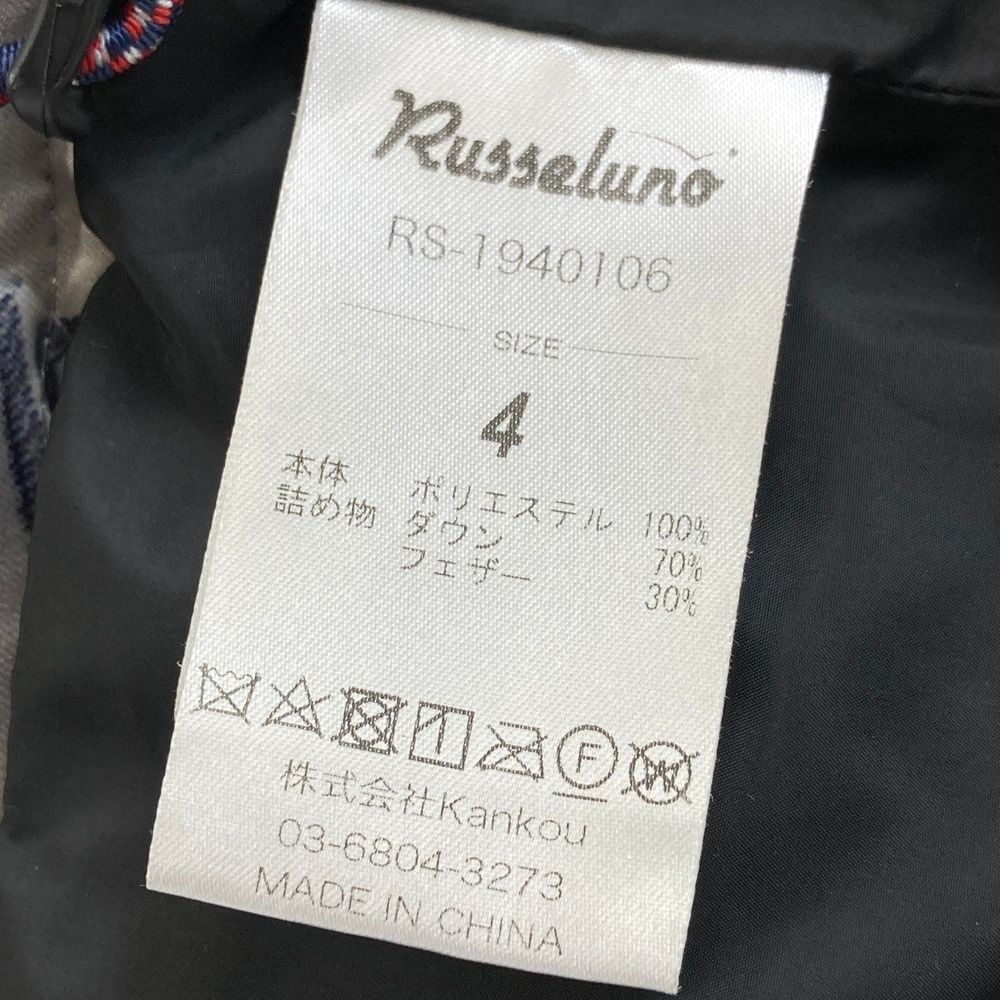 サイズ：4 RUSSELUNO ラッセルノ 2WAY ダウンジャケット ルチャ 総柄