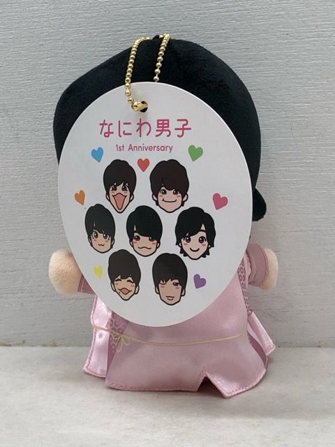 なにわ男子 大西流星 ちびぬい なにわ男子 大西流星 ちびぬい 関西