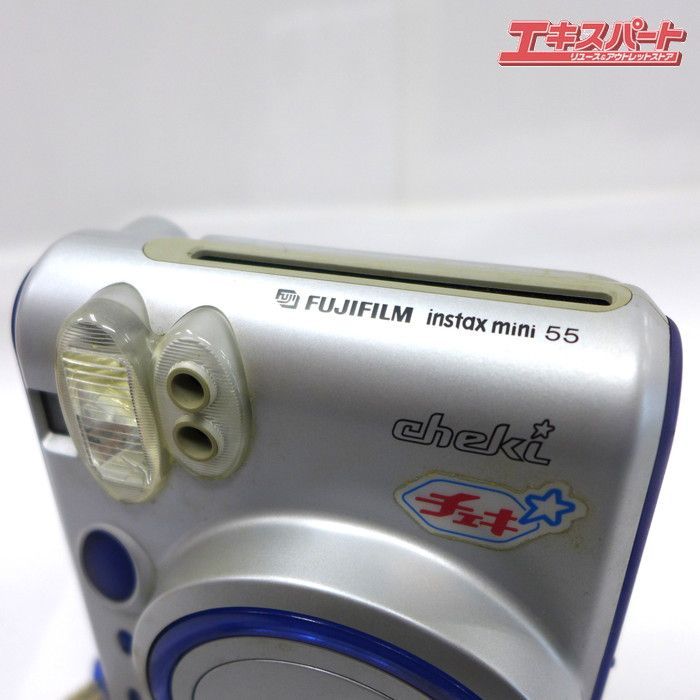 FUJI FILM INSTAX MINI 70まとめ(ジャンク品） Instant Fujifilm Instax Mini 70 Film Cameras for sale | eBay