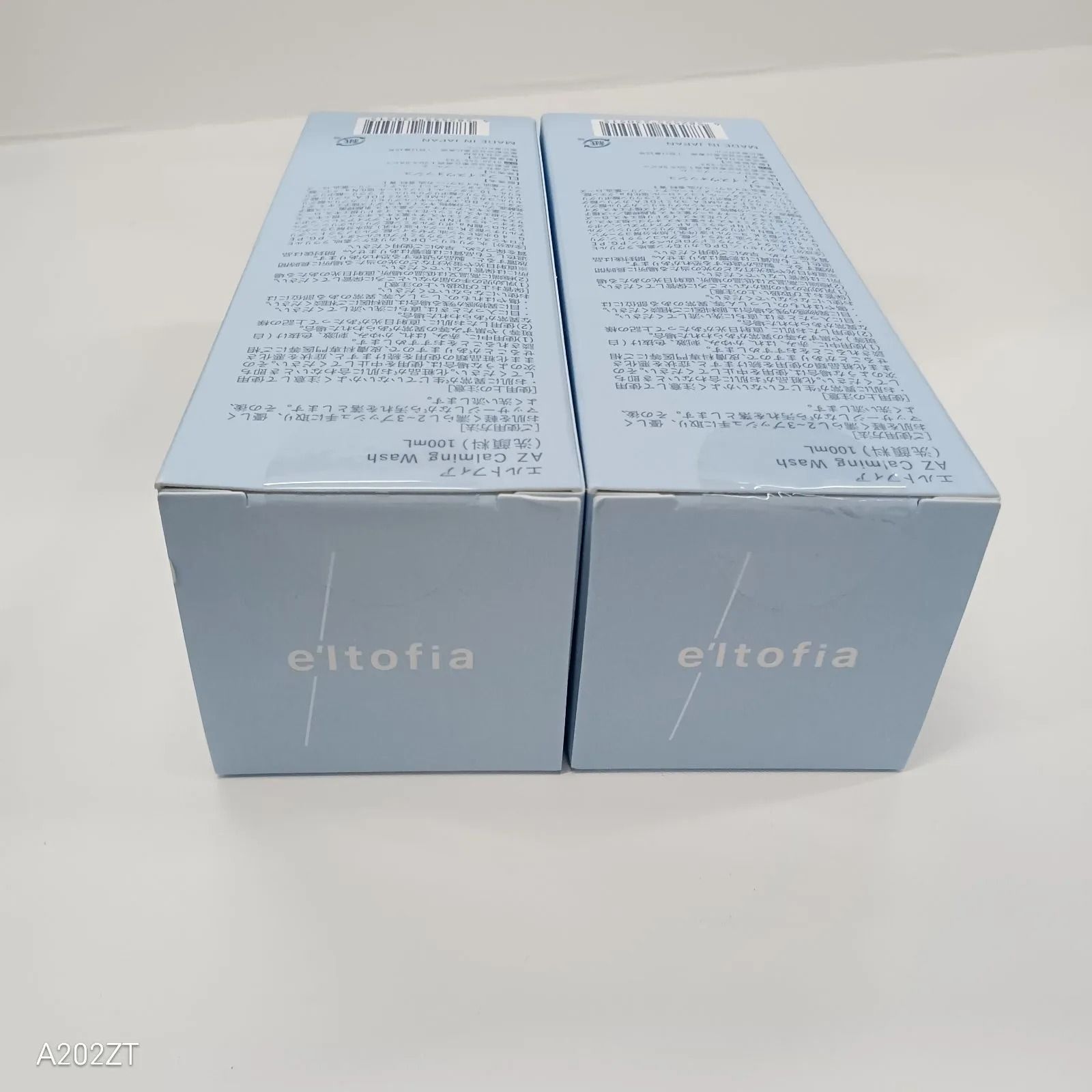 J2214 eltofia エルトフィア AZ Calming Wash 〈洗顔料〉 100mL 計2点