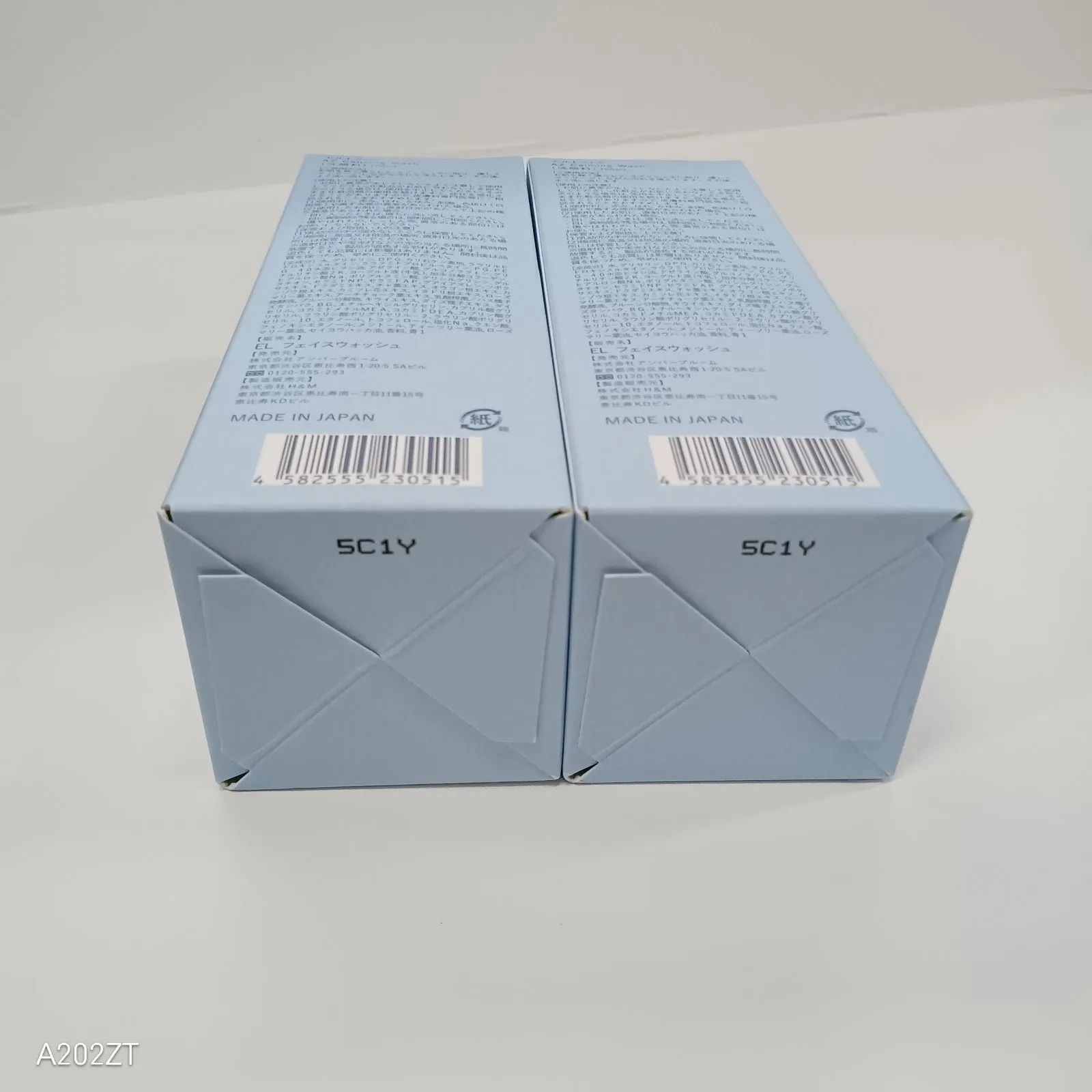 エルトフィア 洗顔料1点 美容液2点セット e'ltofia（エルトフィア） 美容液 洗顔 ナイアシンアミド