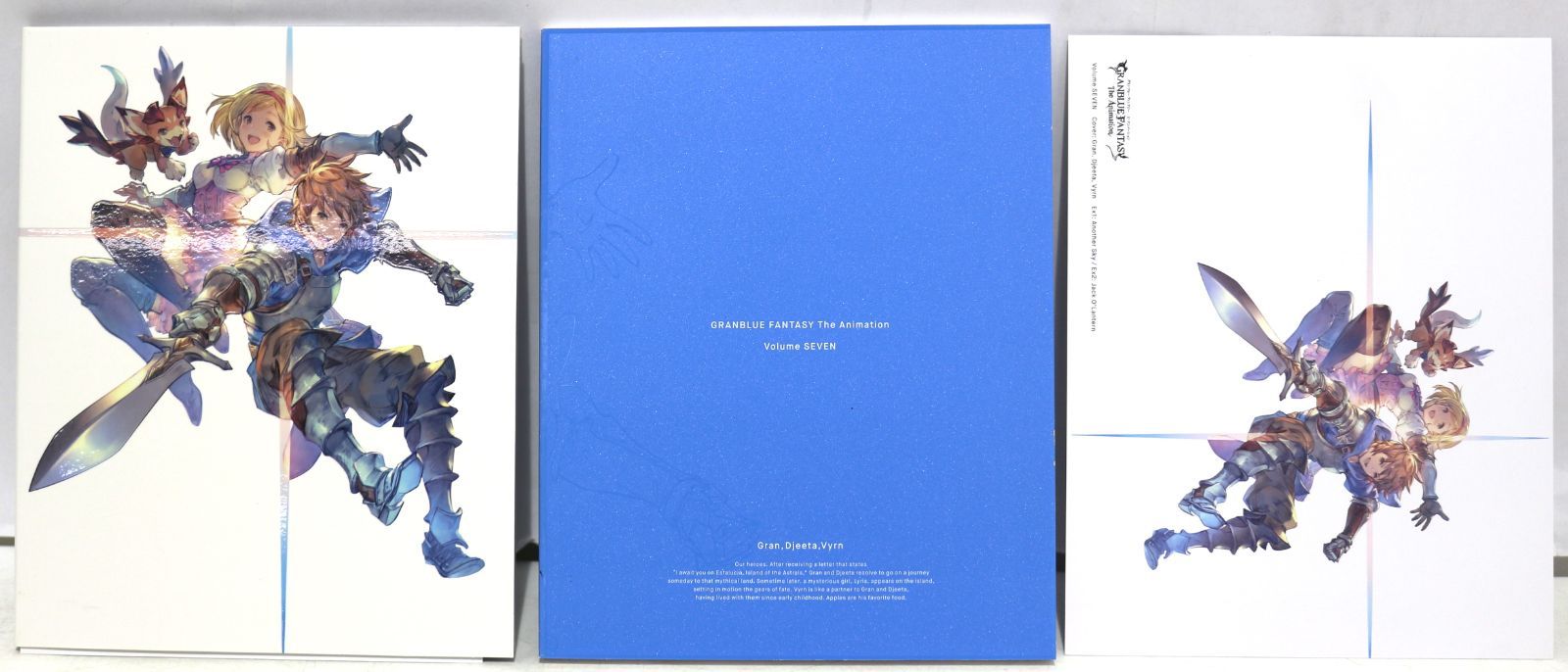 GRANBLUE FANTASY The Animation 完全生産限定版 全7巻セット DVD