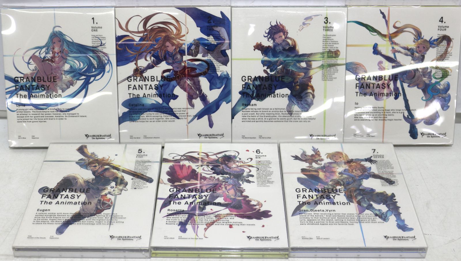 GRANBLUE FANTASY The Animation 完全生産限定版 全7巻セット DVD