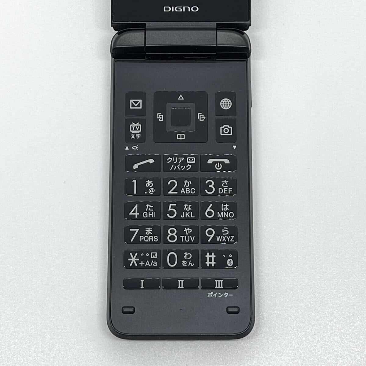 美品】DIGNO ケータイ3 902KC ソフトバンク SIMロック解除済 ブラック