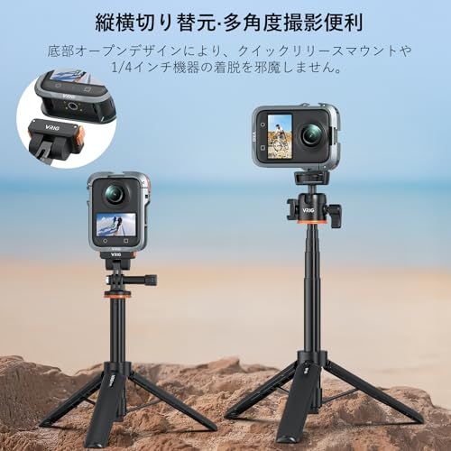 アルミケース付き　カメラ VRIG Osmo 360用カメラケージ アルミケース レンズ保護カバー付きGA-10