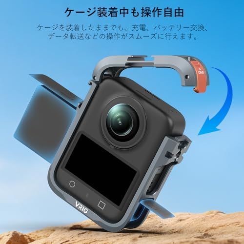 アルミケース付き　カメラ e-box+m-5_1658352581612_1200.jpg