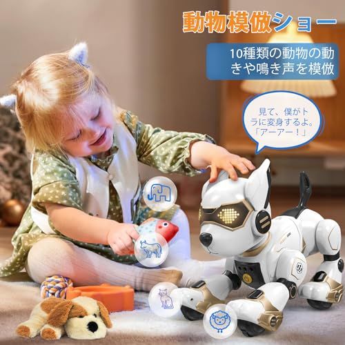 ロボット犬 音楽演奏 犬型ロボットプログラミング 音声制御電子 ペット ペット触れてインタラクティブ 犬 おもちゃ 男の子 女の子 誕生日プレゼント 癒やしい 子ども用電動ロボット家族クリスマス贈り物☆彡 9d8baa38