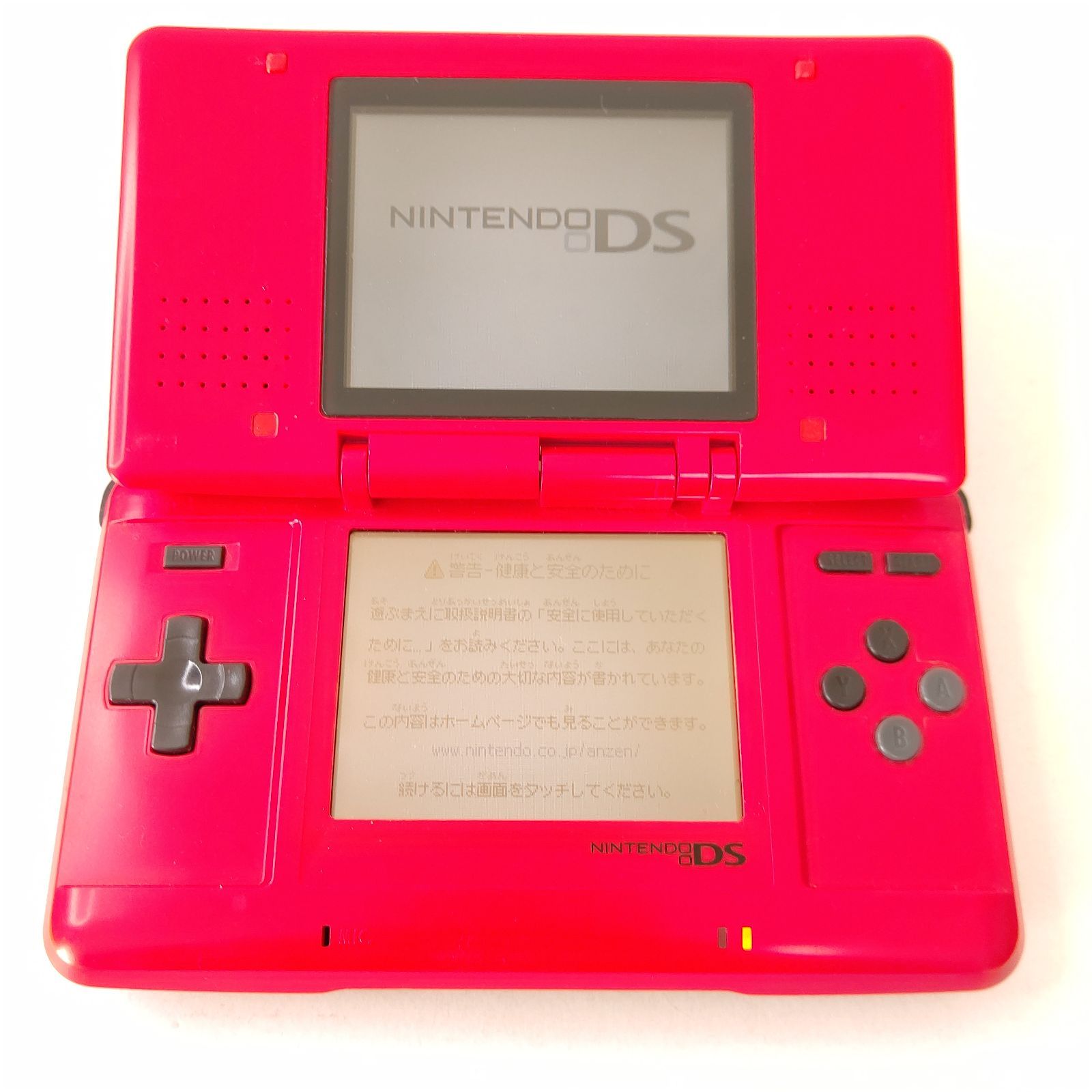Nintendo 初代 ニンテンドーDS レッド 任天堂 ゲーム機 - メルカリ