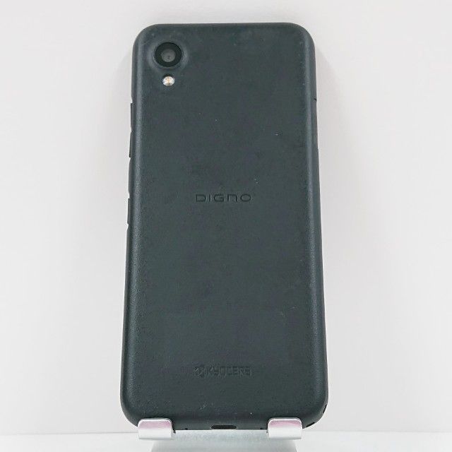 DIGNO BX2 A101KC SoftBank ブラック 送料無料 本体 c16338 - メルカリ