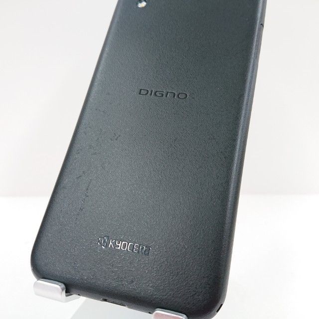 DIGNO BX2 A101KC SoftBank ブラック 送料無料 本体 c16325 - メルカリ