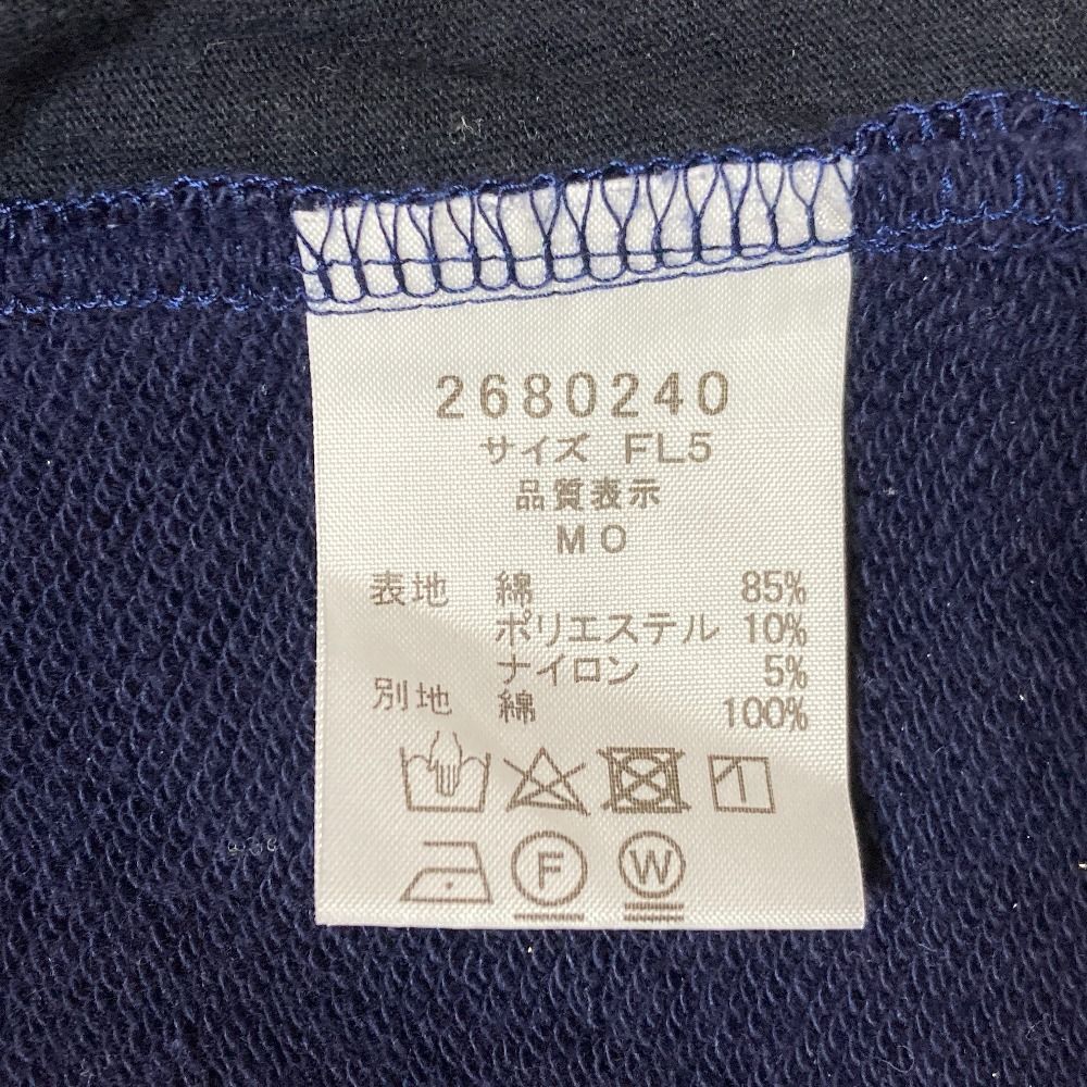 美品 franche lippee フランシュリッペ ラメスウェットジップパーカー