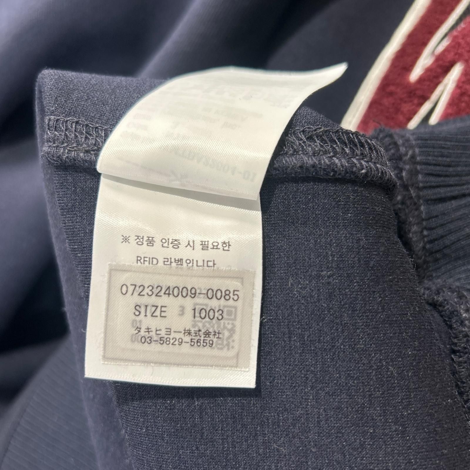 中古 メンズ ワック WAAC パーカー 3(L) 紺 ネイビー プルオーバー