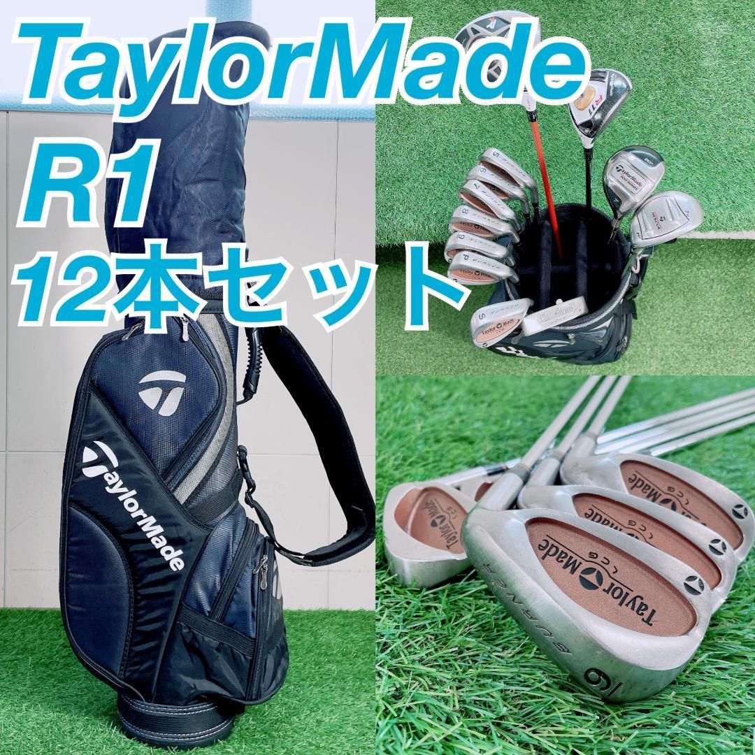 TaylorMade BURNER ゴルフクラブセット 12本 N2164 【公式通販】