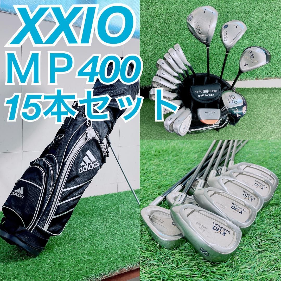 XXIO ゼクシオ MP400 ゴルフ クラブセット 15本 N2159 - メルカリ