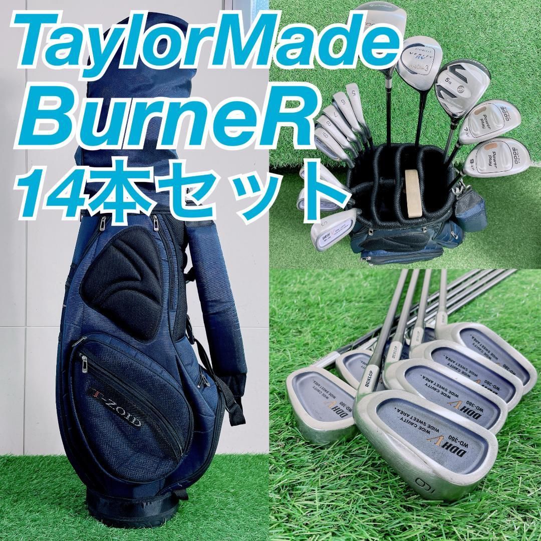 TaylorMade T-ZOID ゴルフクラブセット 16本 N2157 - メルカリ