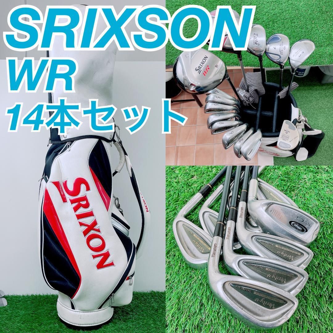 SRIXON WR YAMAHA メンズ ゴルフクラブ 14本セット N2131 - メルカリ