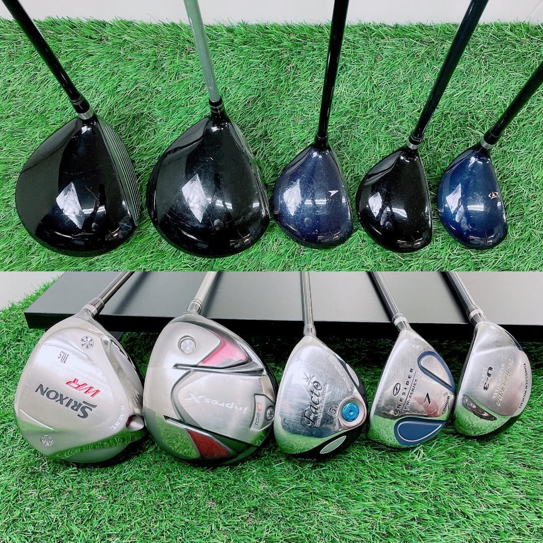 SRIXON WR YAMAHA メンズ ゴルフクラブ 14本セット N2131 - メルカリ