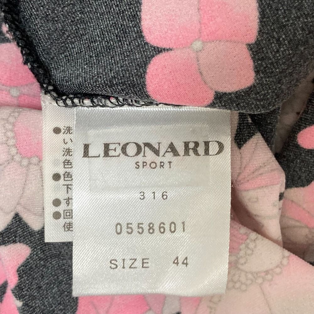 良品 LEONARD SPORT レオナールスポーツ フラワープリント ロング  